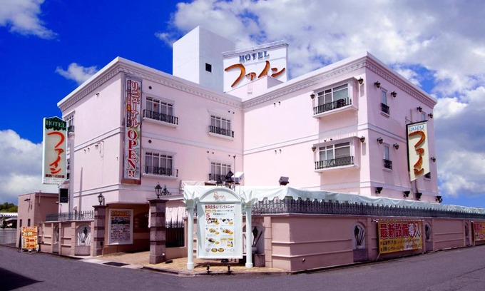 Moriyama Hotel | Hotel Fine Biwako I