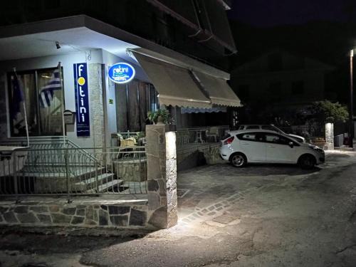 Kamena Vourla Apartment | Hotel Fotini