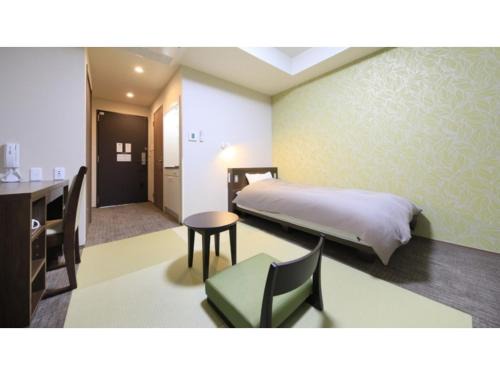 Namie-machi Hotel | Hotel Futaba no Mori - Vacation STAY 53336v