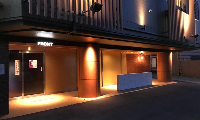 Kuki Hotel | Hotel Gaudium - Adult Only