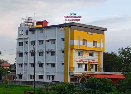 Hireguthi Hotel | Hotel Gokarna Palace