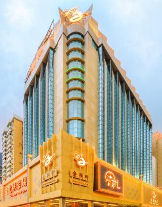 Macau Hotel | Hotel Golden Dragon