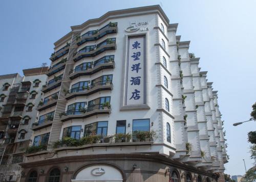 Macau Hotel | Hotel Guia