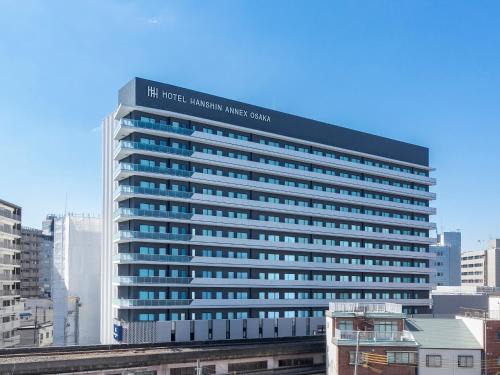 Fukushima Hotel | Hotel Hanshin Annex Osaka