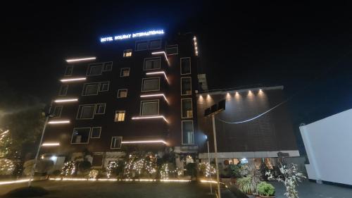 Purnia Hotel | Hotel Holiday international