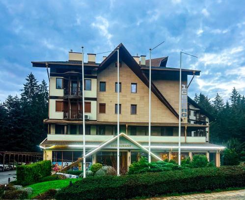 Borovets Hotel | Hotel Iceberg Borovets