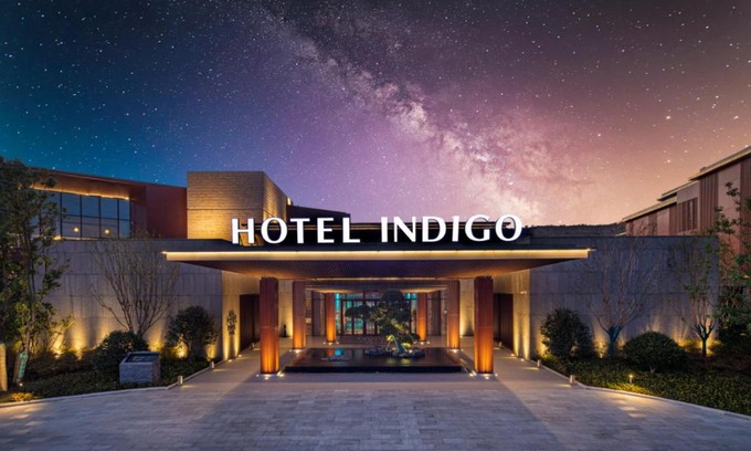 Jiangning Hotel | Hotel Indigo Nanjing Garden Expo by IHG