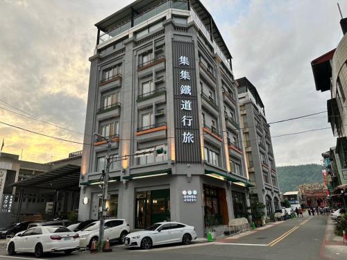 Jiji Hotel | Hotel Jiji Plus