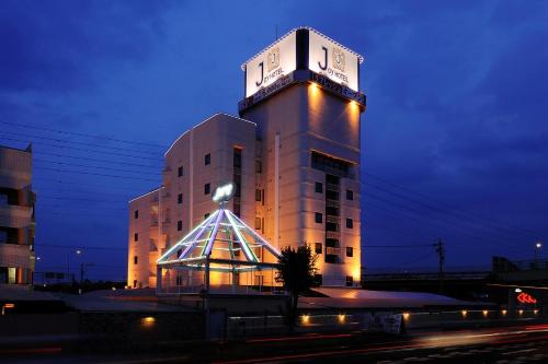 Komaki Hotel | Hotel Joy (Adult Only)