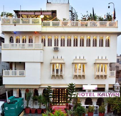 Gopalbari Hotel | Hotel Kalyan