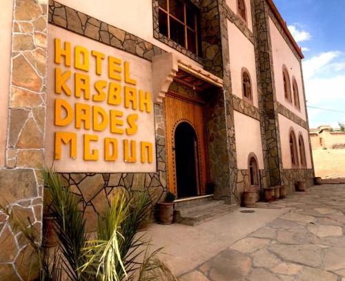 Ait Sedrate Sahl El Gharbia Hotel | Hotel KASBAH DADES MGOUN