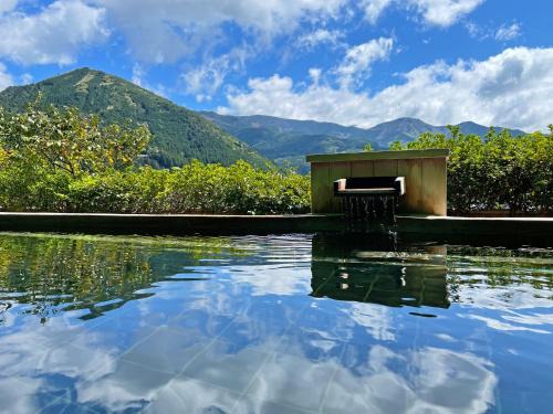 Gero Onsen Hotel | Hotel Kusakabe Armeria