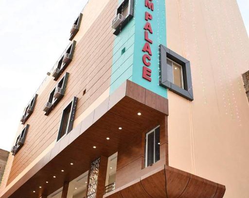 Gaya Hotel | Hotel Kusum Palace