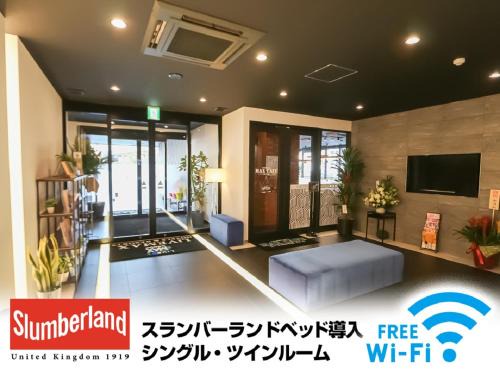 Toyota Hotel | HOTEL LiVEMAX Aichi Toyota Ekimae