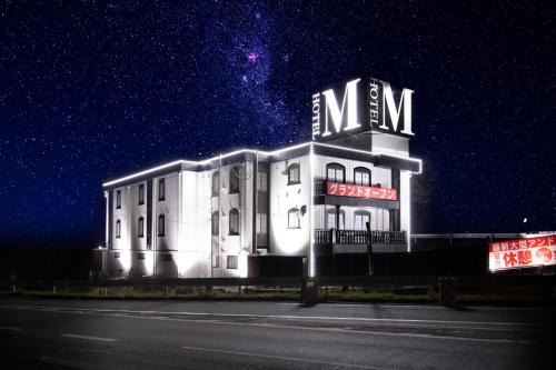 Takatori Hotel | Hotel M