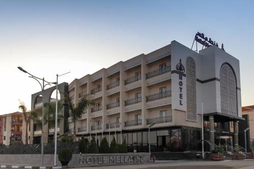 Tissemsilt Province Hotel | Hotel Mellasse