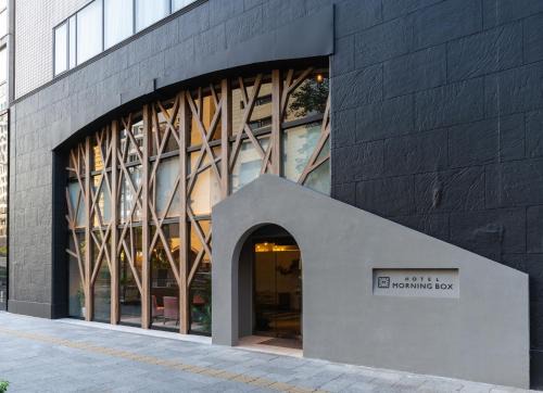 Higashishinsaibashi Hotel | Hotel Morning Box Osaka Shinsaibashi