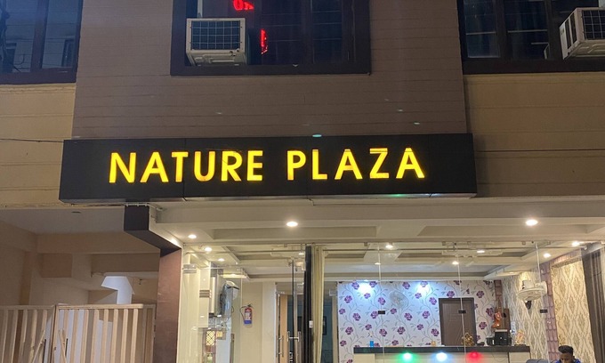Mayapur House | Hotel Nature Plaza