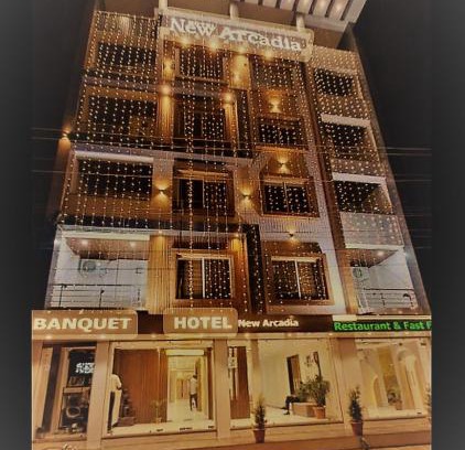 Bhojpur Hotel | Hotel New Arcadia