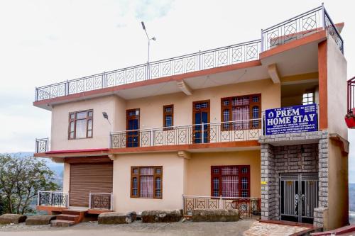 Sundarnagar Hotel | Hotel O Prem Homestay Cottage
