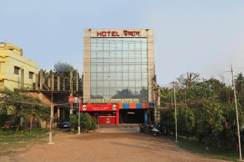 Kolkata Hotel | Hotel O Uchhash
