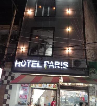 Mohali House | Hotel paris