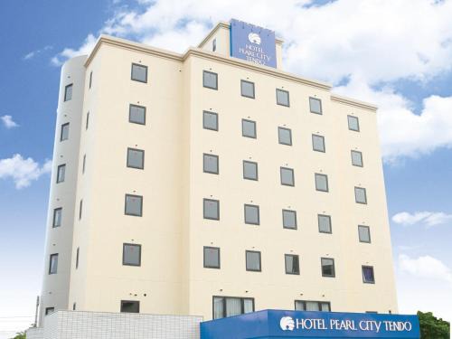 Tendo Hotel | Hotel Pearl City Tendo