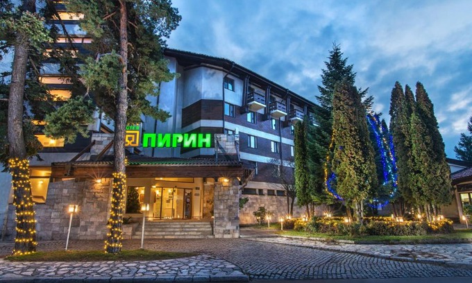 Old Town Hotel | Hotel Pirin