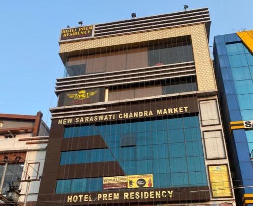 Patna Hotel | Hotel Prem Residency