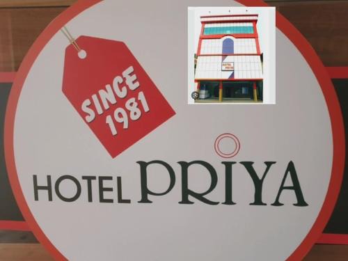 Chengannur Hotel | Hotel Priya