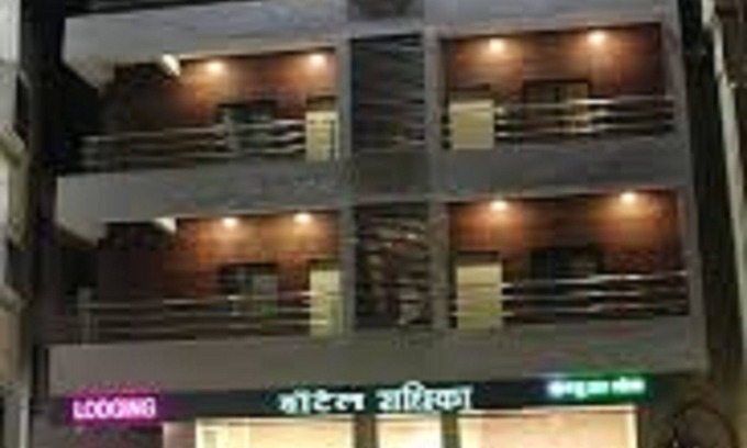 Trimbak Hotel | Hotel Radhika Inn
