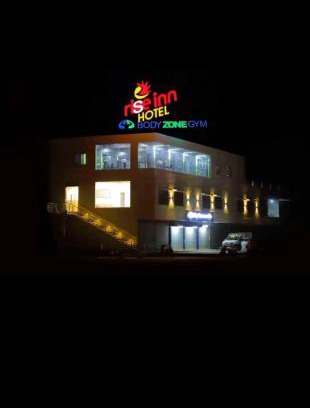 Dabhoi Hotel | Hotel riseinn