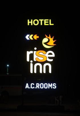 Khattalwada Hotel | Hotel riseinn
