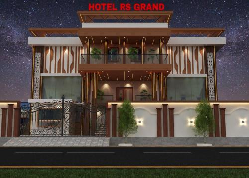 Padrauna Hotel | Hotel RS Grand