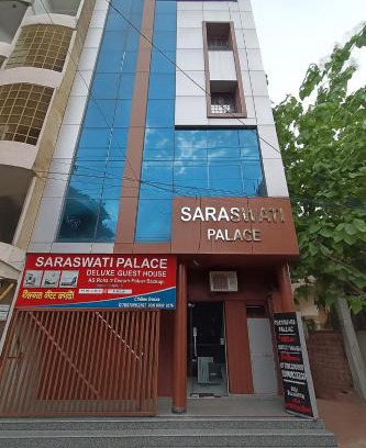 Kakarmatha Hotel | Hotel Saraswati Palace