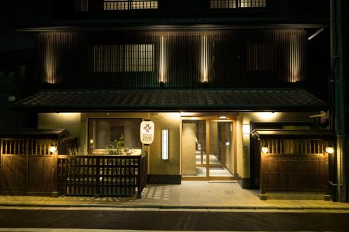 Karasumaoike Hotel | HOTEL SHIKISAI KYOTO