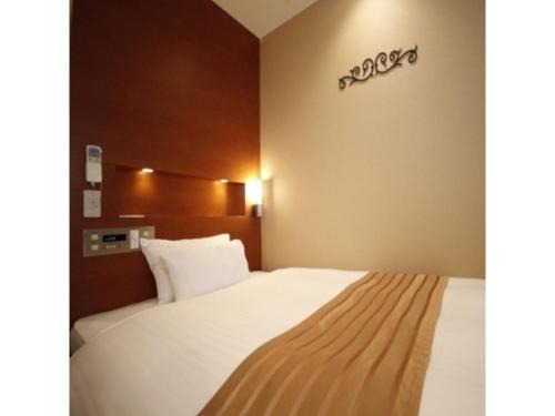 Machida Hotel | Hotel Shinjukuya - Vacation STAY 74734v