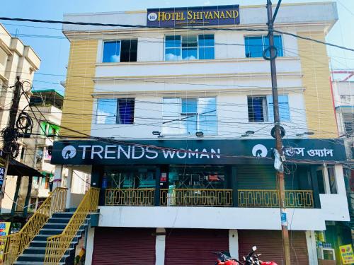 Siliguri Hotel | Hotel Shivanand