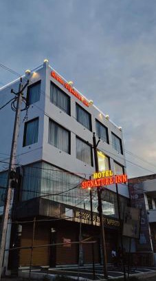 Ambikapur Hotel | HOTEL SIGNATURE INN