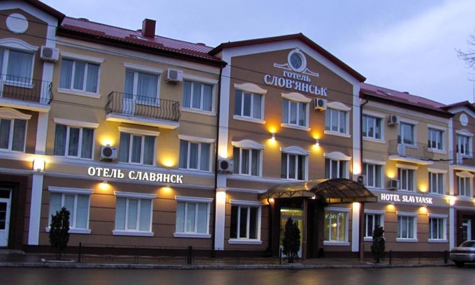 Slovyansk Hotel | Hotel Slavyansk