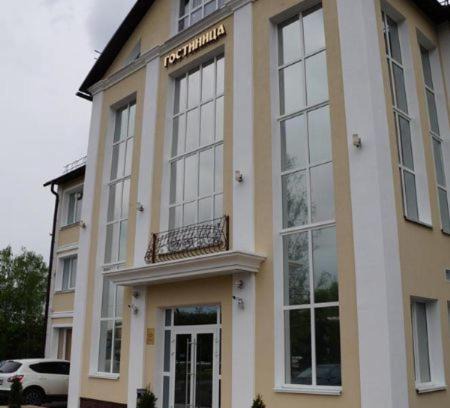 Klin Hotel | Hotel Spektr