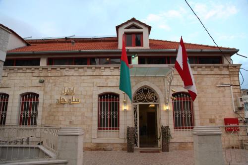 Zahle Hotel | Hotel St Jean
