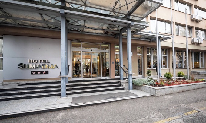 Banovo brdo Hotel | Hotel Sumadija