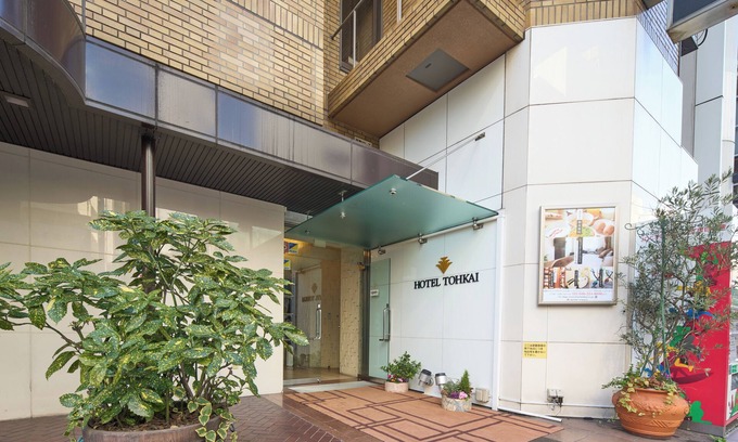 Atsugi Hotel | Hotel Tohkai