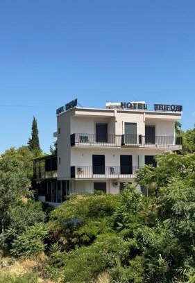 Permet Hotel | Hotel Trifoni
