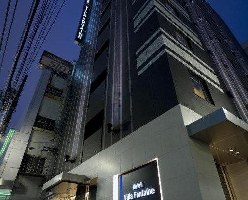 Kabukicho Hotel | Hotel Villa Fontaine Tokyo-Shinjuku
