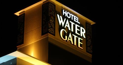 Tajimi Hotel | Hotel Water Gate Tajimi