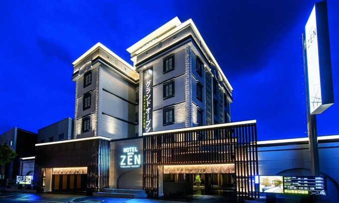 Hirano Ward Hotel | HOTEL ZEN HIRANO (Adult Only)