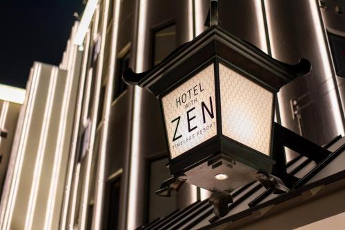Ichinomiya Hotel | Hotel Zen Ichinomiya (Adult Only)