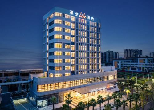 Qionglai Hotel | Howard Johnson Life Chengdu Qionglai